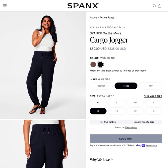 SPANX Cargo Jogger - Picture 1 of 1